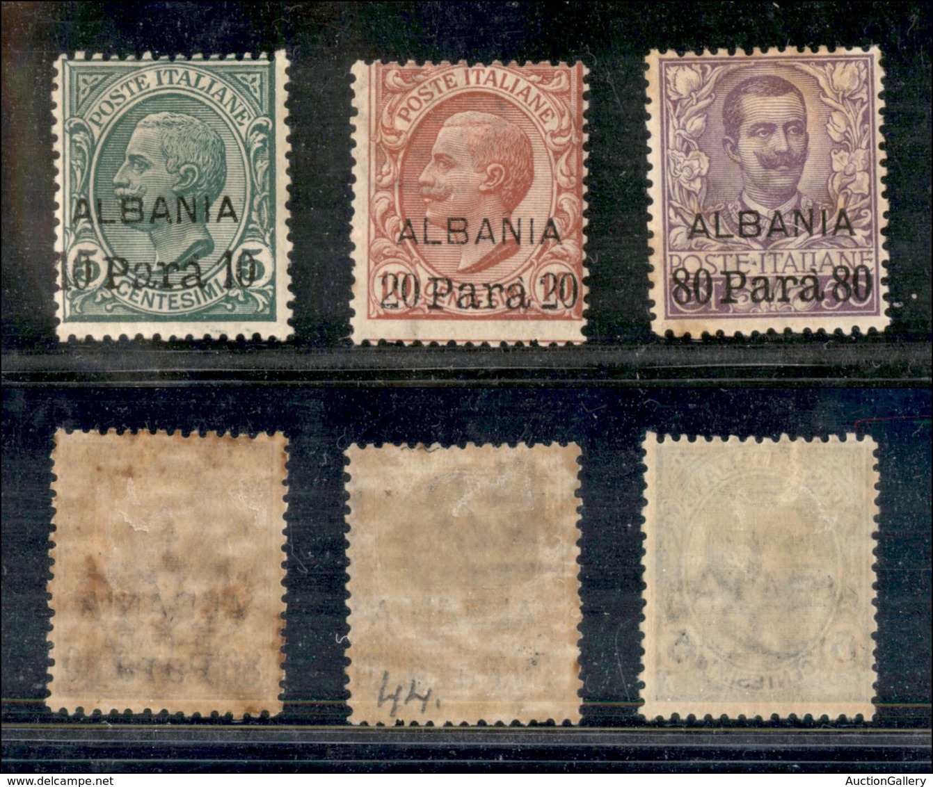 1890 UFF.POSTALI ESTERO - LEVANTE - 1907 - Soprastampati (7/9) - Serie Completa - Nuovi Con Gomma (150) - Other & Unclassified