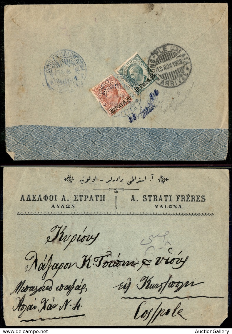 1891 UFF.POSTALI ESTERO - LEVANTE - Albania - Gallipoli Piroscafo Postale Italiano (azzurro) - 10 Para Su 5 Cent (10) +  - Andere & Zonder Classificatie