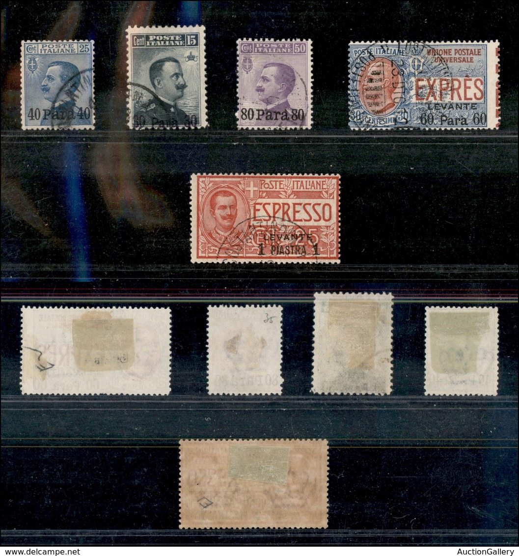 1892 UFF.POSTALI ESTERO - LEVANTE - 1908/1910 - Emissioni Per Tutti Gli Uffici D'Europa E Asia Completa (1/3+ Espressi 1 - Andere & Zonder Classificatie