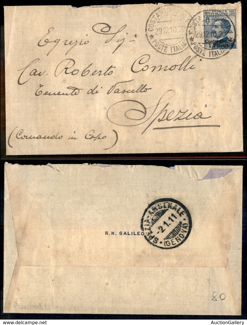 1893 UFF.POSTALI ESTERO - LEVANTE - 1 Piastra Su 25 Cent (23) - Isolato Su Busta Della R.N. Galileo Per Spezia Del 29.12 - Andere & Zonder Classificatie