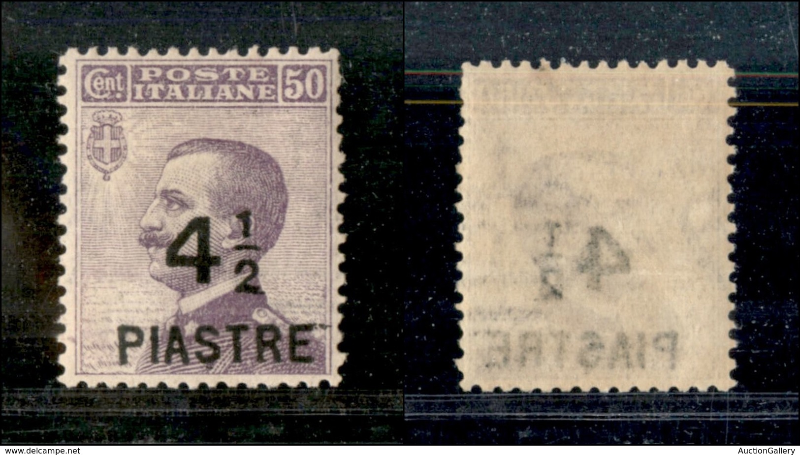 1896 UFF.POSTALI ESTERO - LEVANTE - 1922 - 4 1/2 Piastre Su 50 Cent Michetti (62) - Nuovo Con Gomma (60) - Autres & Non Classés