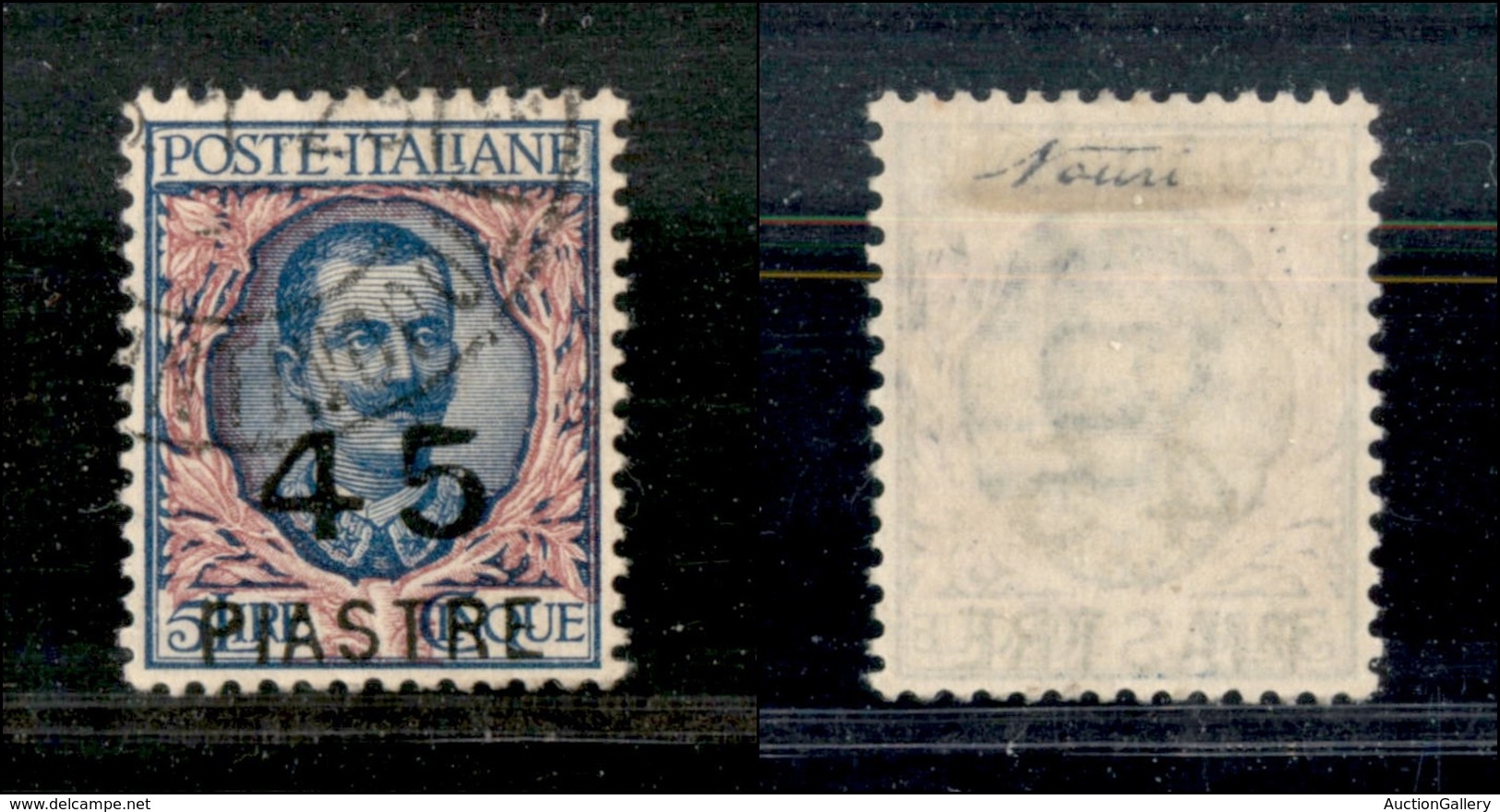 1897 UFF.POSTALI ESTERO - LEVANTE - 1922 - 45 Piastre Su 5 Lire Floreale (66) - Ottimamente Centrato - Usato (140+) - Autres & Non Classés