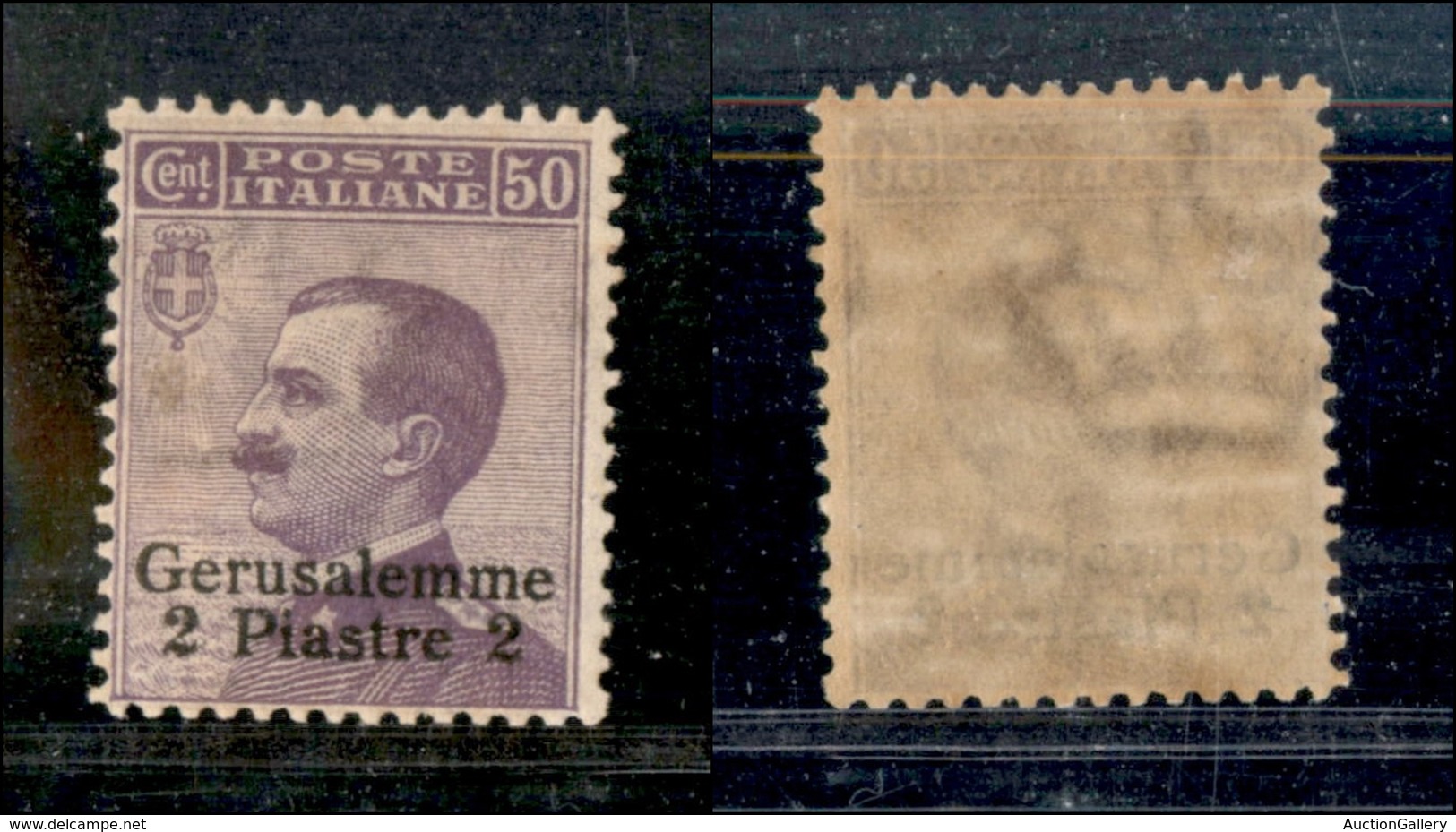 1901 UFF.POSTALI ESTERO - LEVANTE - Gerusalemme - 1909 - 2 Piastra Su 50 Cent (5) - Linguellato - Autres & Non Classés