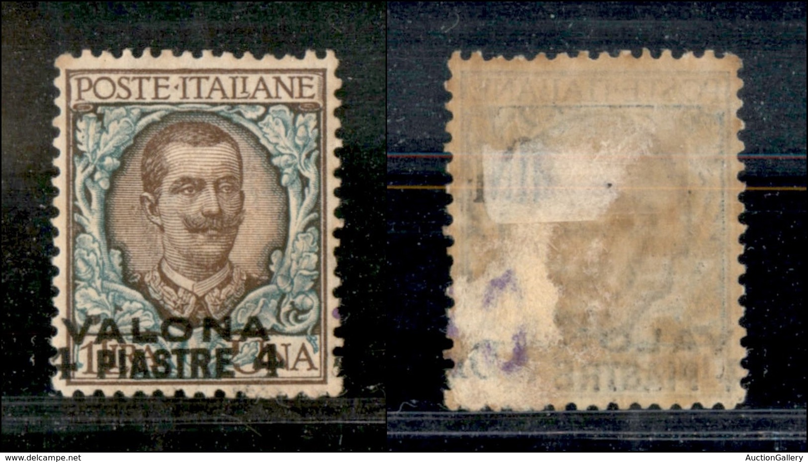 1909 UFF.POSTALI ESTERO - LEVANTE - Valona - 1909 - 4 Piastre Su 1 Lira Con Soprastampa Spostata (6) - Linguellato - Andere & Zonder Classificatie