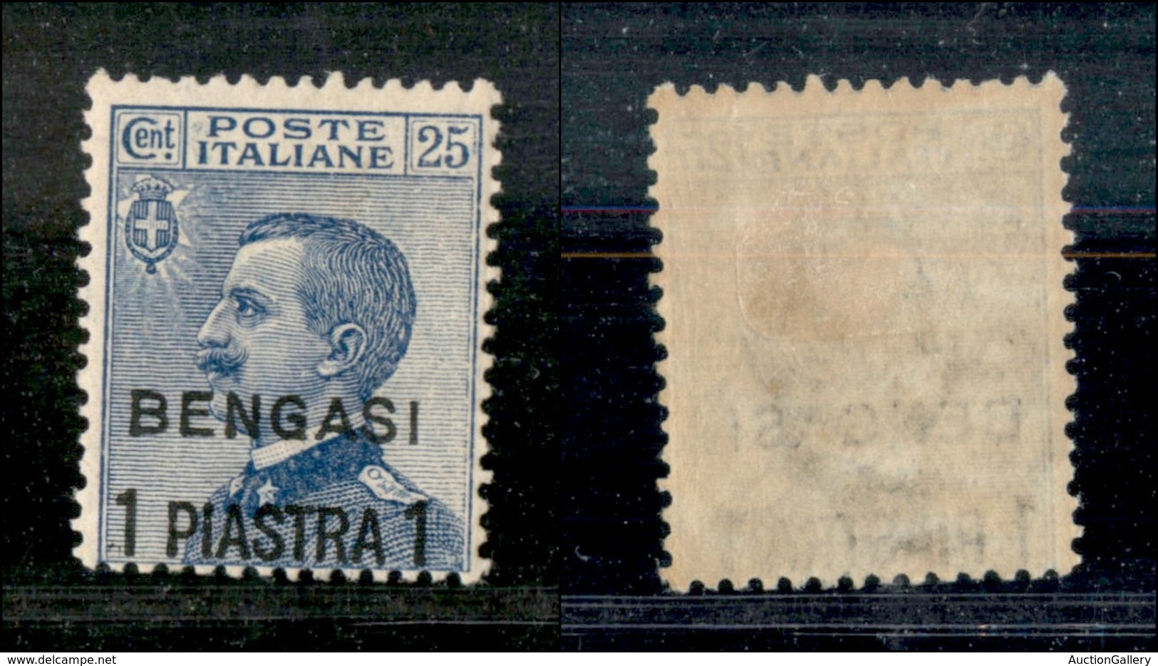 1913 UFF.POSTALI ESTERO - LEVANTE - Bengasi - 1911 - 1 Piastra Su 25 Cent (2) - Nuovo Con Gomma - Other & Unclassified