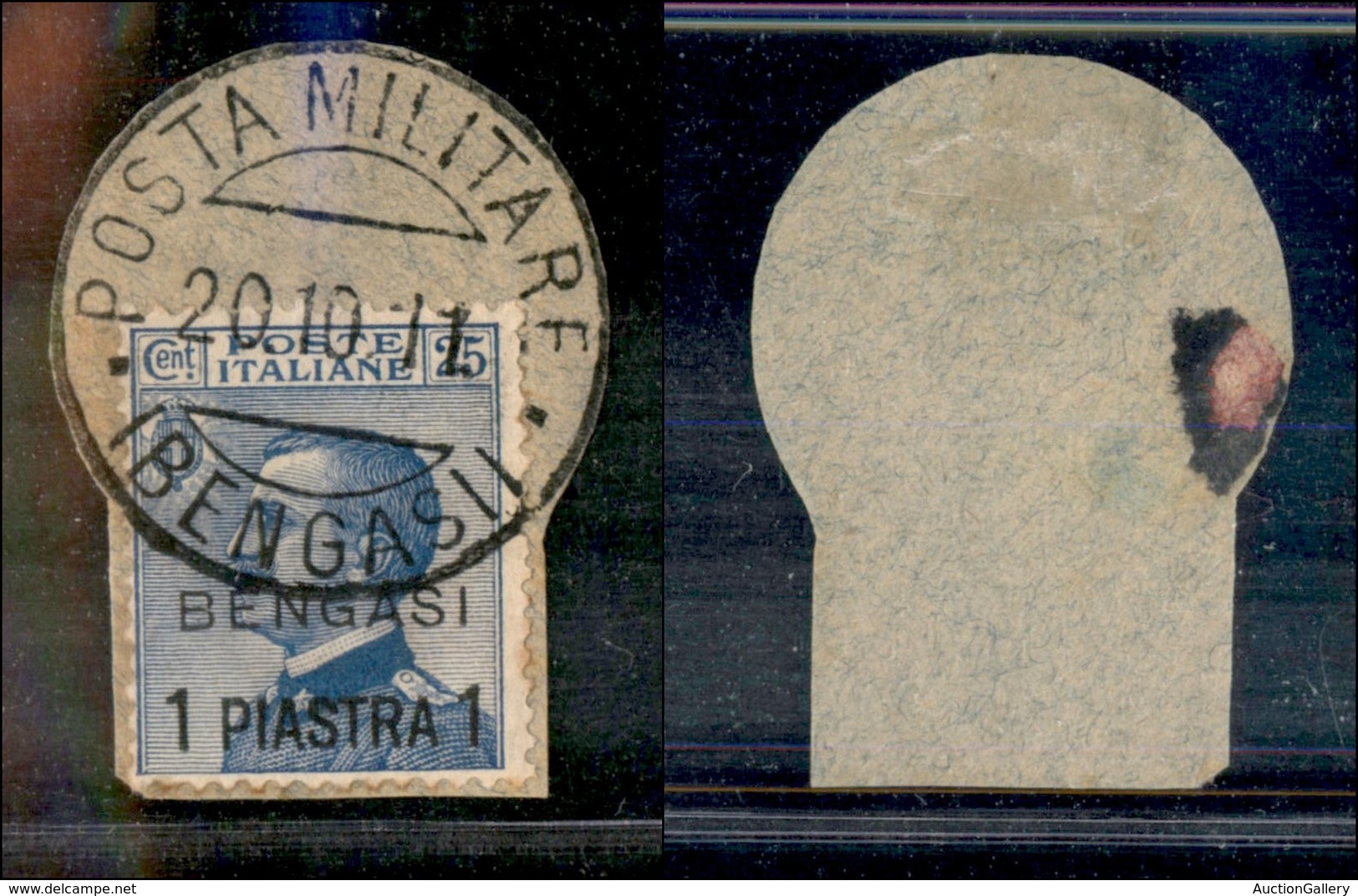 1914 UFF.POSTALI ESTERO - LEVANTE - 20.10.1911 - Posta Militare/Bengasi - 1 Piastra Su 25 Cent (2) - Primo Giorno D'uso  - Autres & Non Classés