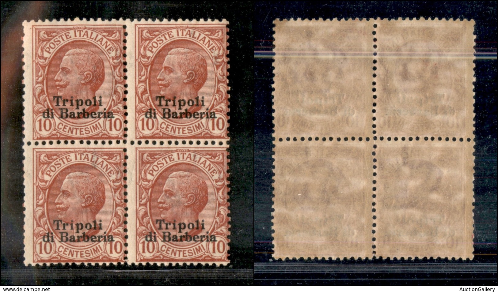 1917 UFF.POSTALI ESTERO - LEVANTE - 1909 - Tripoli Di Barberia - 10 Cent (4) Quartina - Gomma Integra - Other & Unclassified