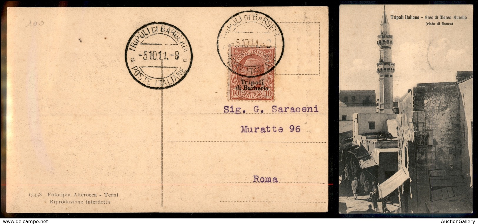 1918 UFF.POSTALI ESTERO - LEVANTE - Tripoli Di Barberia - 10 Cent (4) - Isolato Su Cartolina Per Roma Del 5.10.11 (primi - Sonstige & Ohne Zuordnung