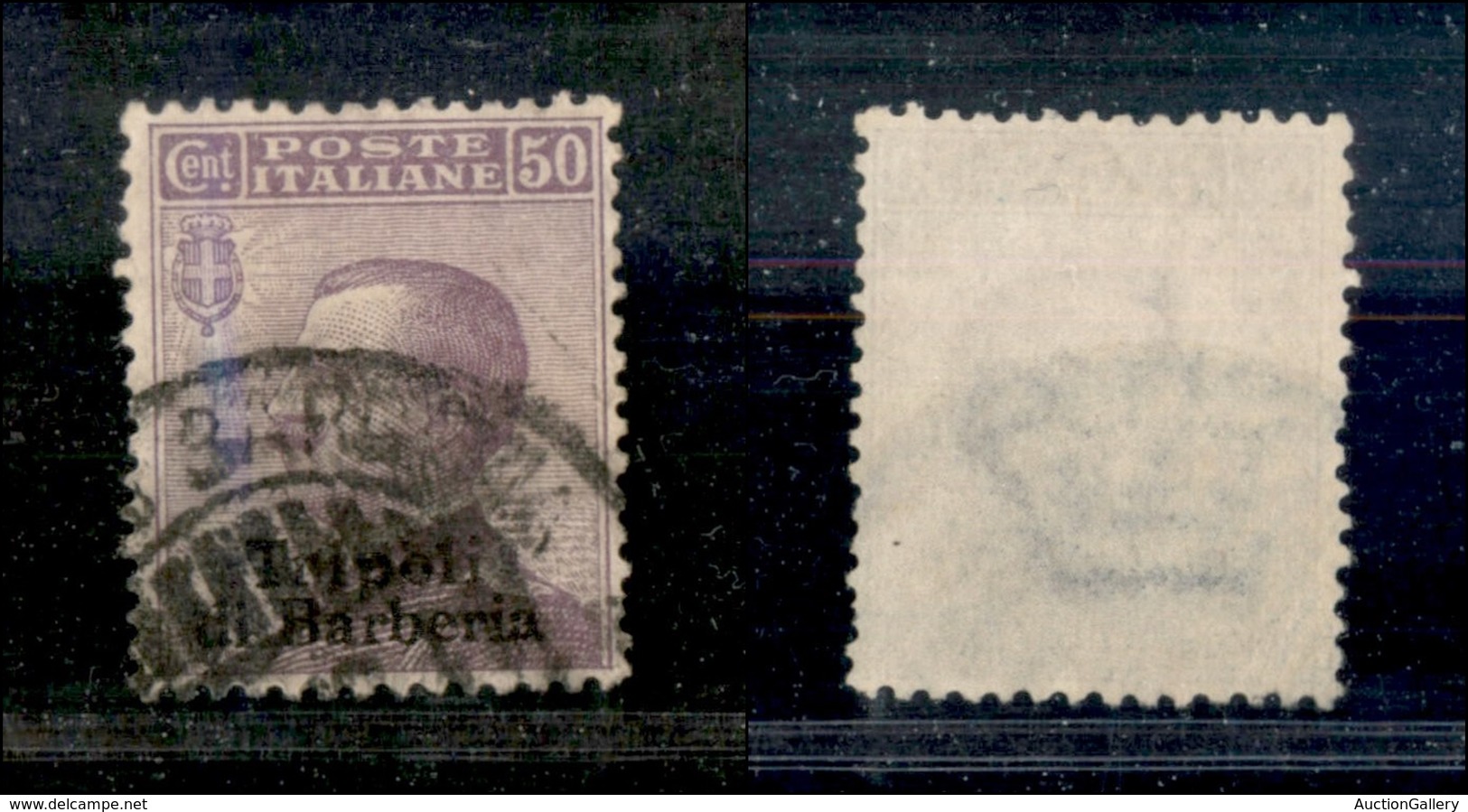 1920 UFF.POSTALI ESTERO - LEVANTE - 1909 - 50 Cent (8) - Usato - Andere & Zonder Classificatie