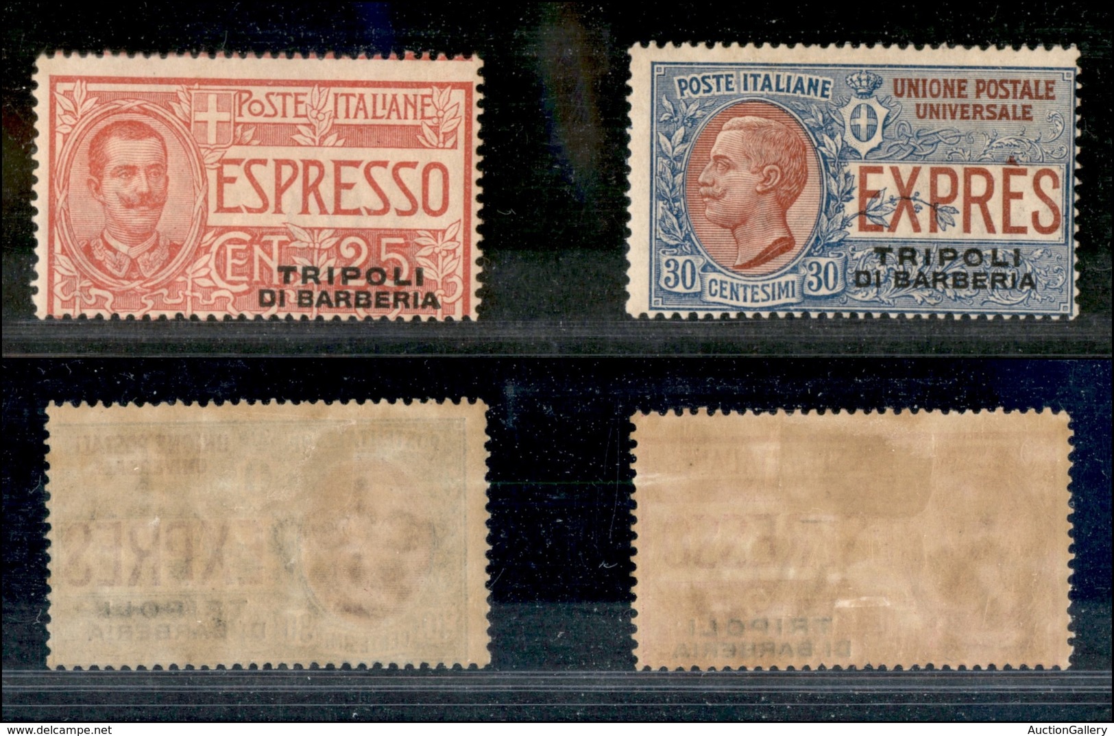 1931 UFF.POSTALI ESTERO - LEVANTE - 1909 - Espressi (1/2) - Serie Completa - Nuova Con Gomma (30+) - Other & Unclassified