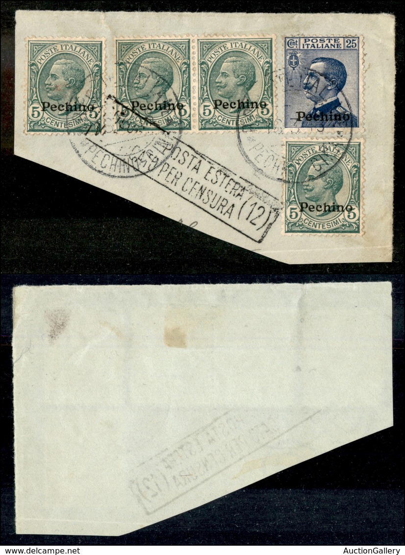 1932 UFF.POSTALI ESTERO - LEVANTE - Pechino - Quattro 5 Cent (10) + 25 Cent (13) - Su Frammento - Andere & Zonder Classificatie