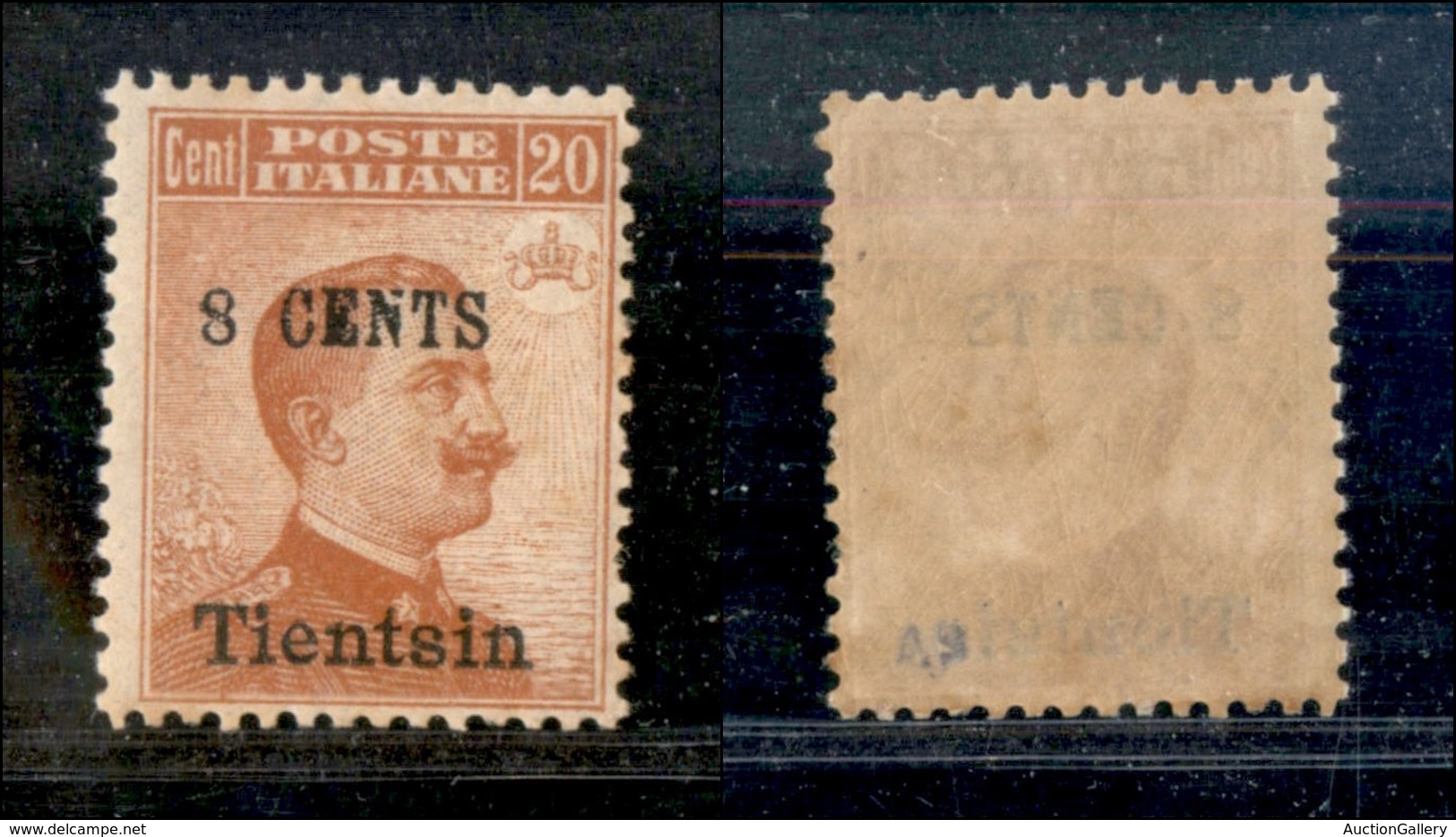 1933 UFF.POSTALI ESTERO - LEVANTE - Tientsin - 1918 - 8 Cent Su 20 Cent (19) - Gomma Integra - Autres & Non Classés