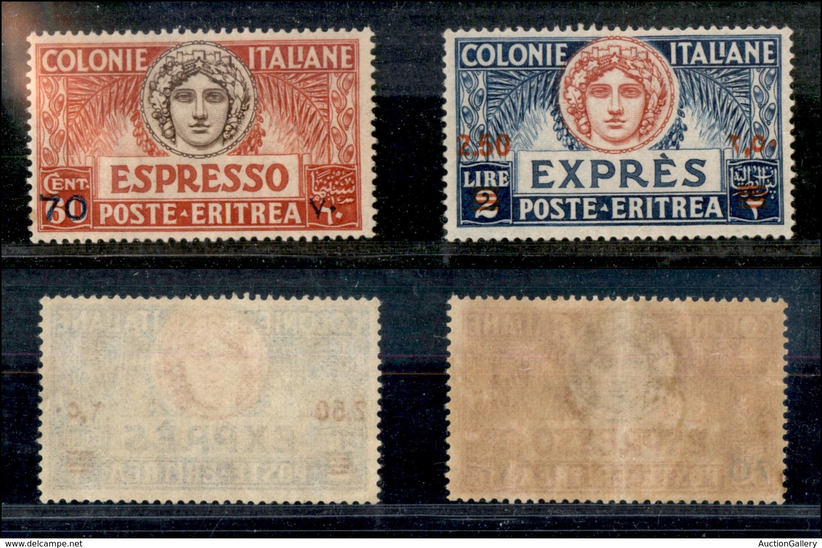 1968 COLONIE - ERITREA - 1926 - Espressi Turrita Soprastampati (6/7) - Serie Completa - Gomma Integra - Autres & Non Classés