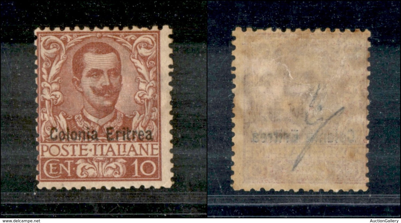 1975 COLONIE - ERITREA - 1903 - 10 Cent Floreale Soprastampato (22) - Nuovo Con Gomma (65) - Other & Unclassified