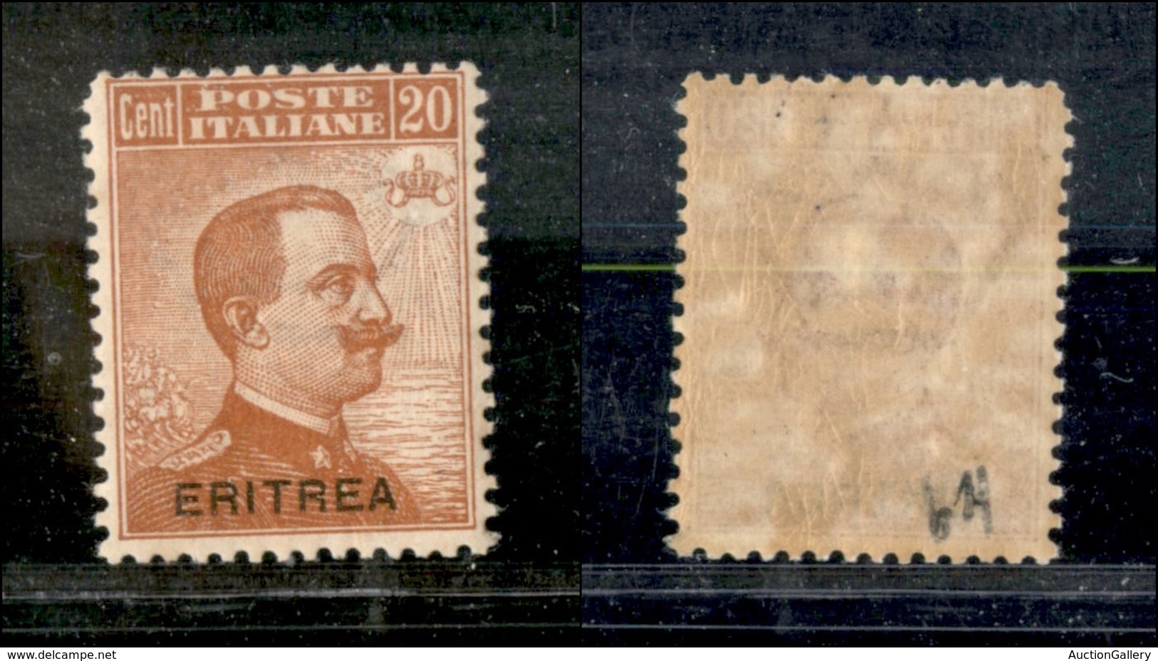 1983 COLONIE - ERITREA - 1921 - 20 Cent Soprastampato (49) - Gomma Integra - Andere & Zonder Classificatie