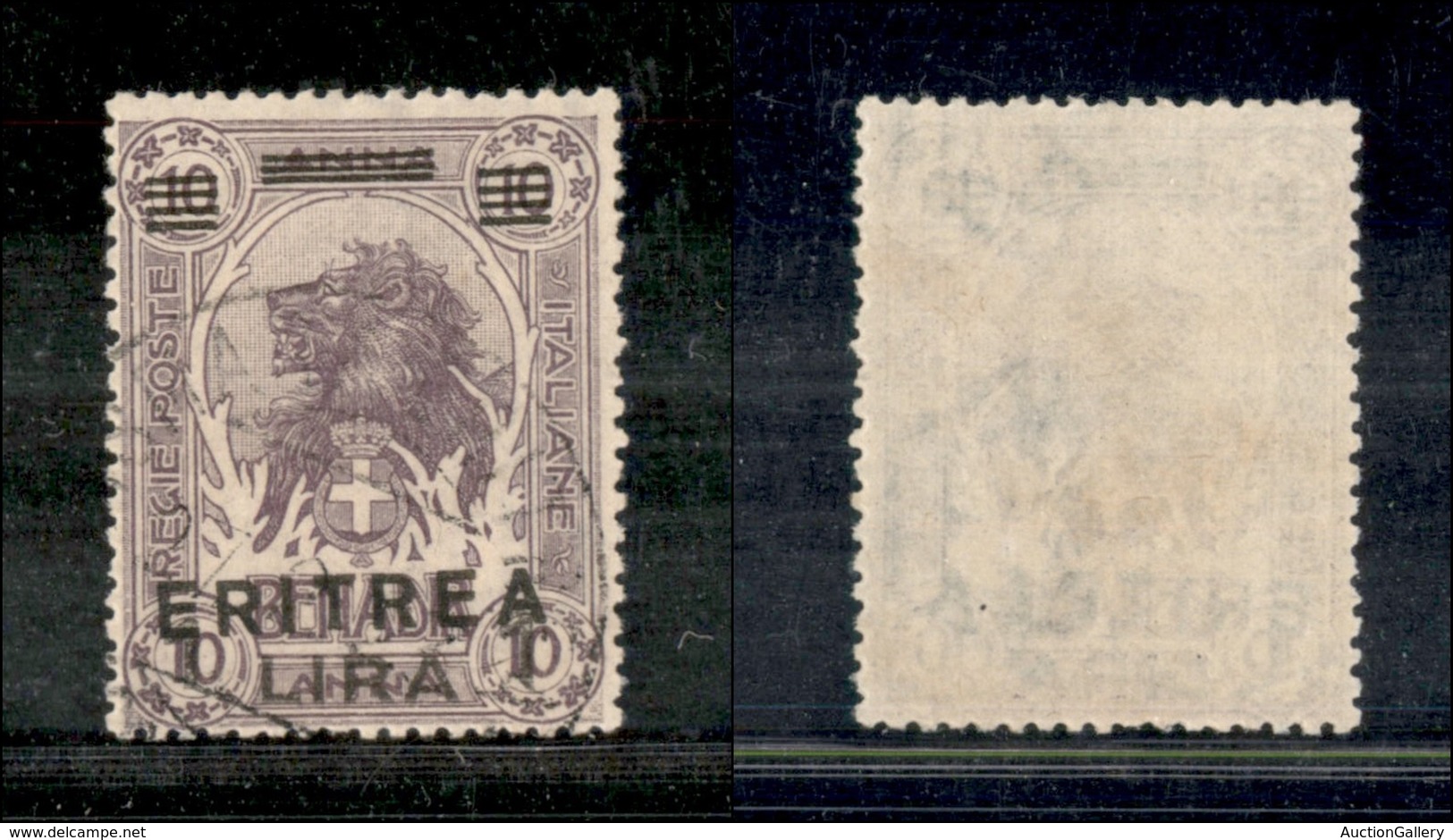 1984 COLONIE - ERITREA - 1922 - 1 Lira Su 10 Anna (60ee) - Soprastampa E Sbarrette Oblique - Usato - Autres & Non Classés