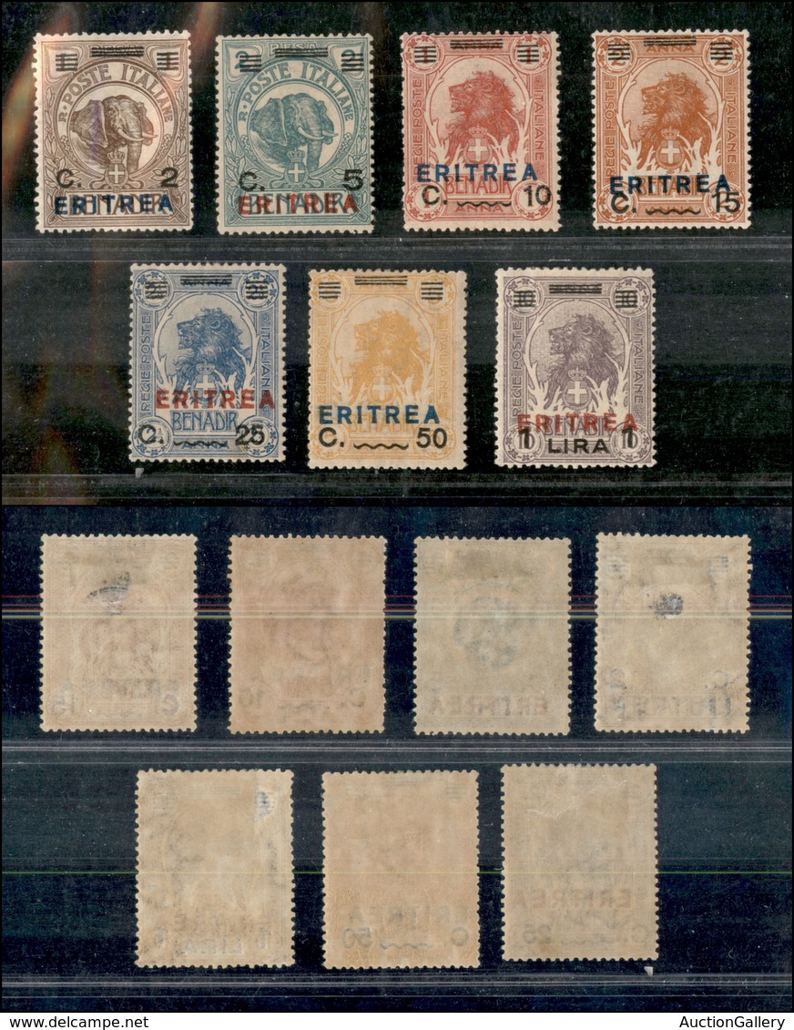 1988 COLONIE - ERITREA - 1924 - Elefante E Leoni Soprastampati (80/86) - Serie Completa Di 7 Valori - Nuovi Con Gomma (1 - Other & Unclassified