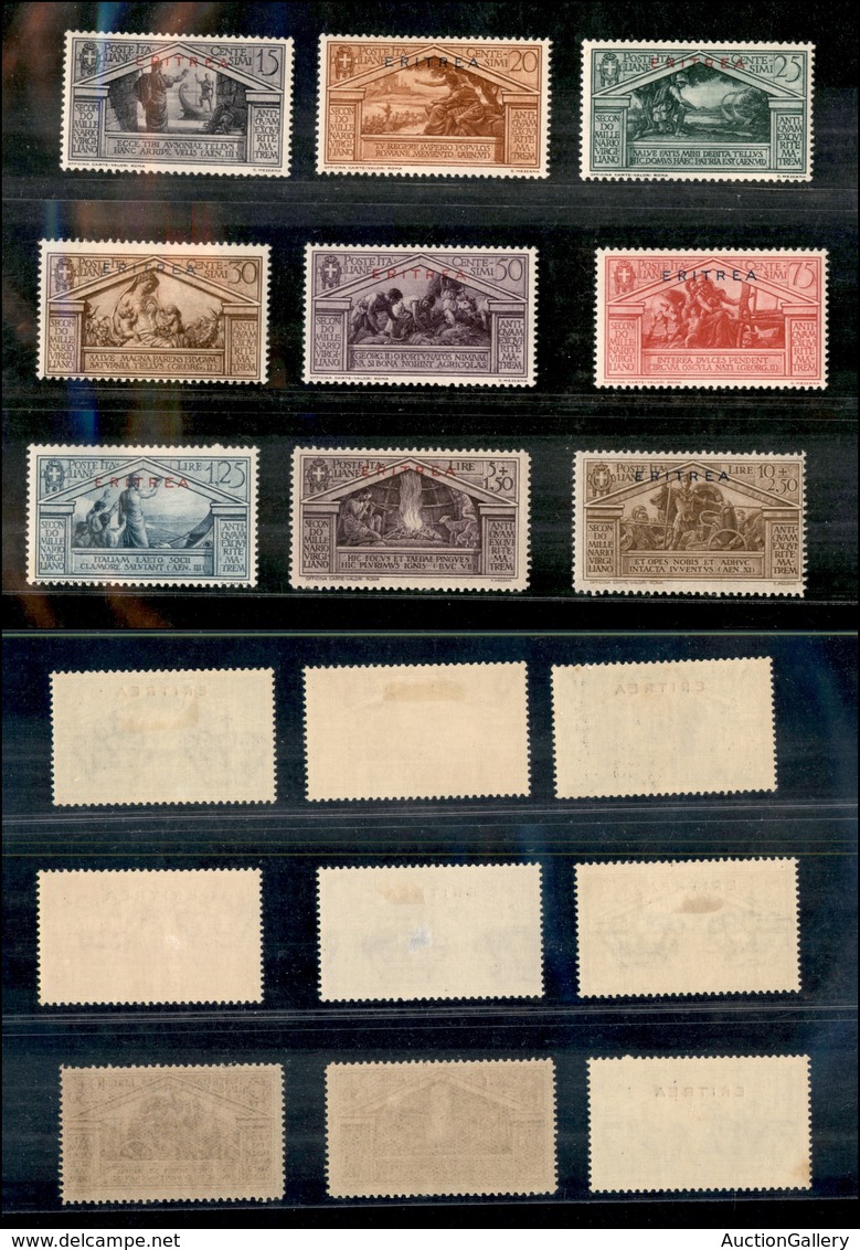 2005 COLONIE - ERITREA - 1930 - Virgilio (179/187) - Serie Completa - Nuova Con Gomma - Other & Unclassified