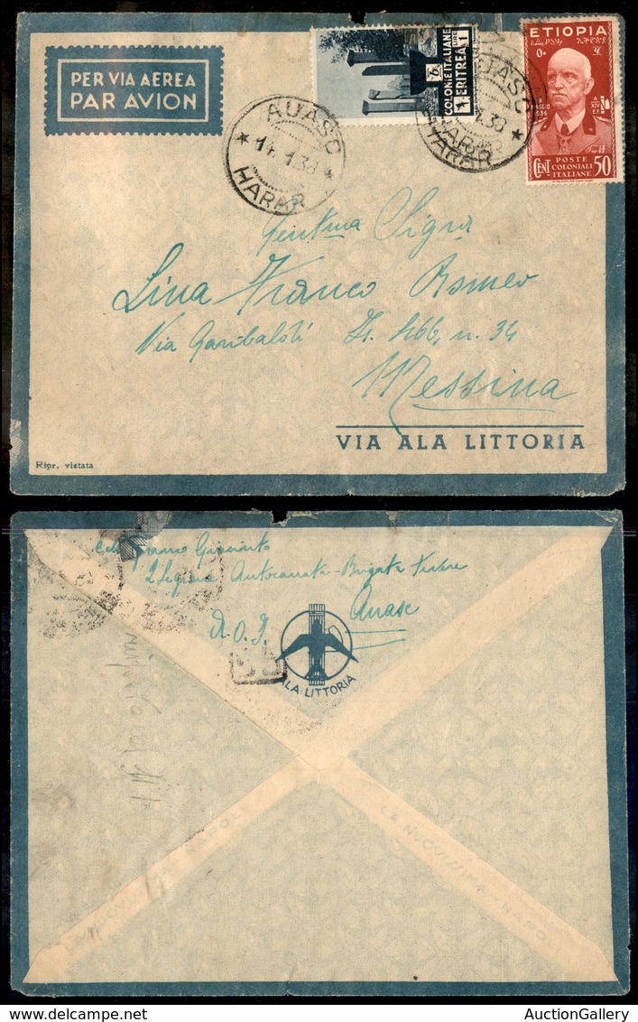 2043 COLONIE - ETIOPIA - Auasc Harar - Aerogramma Per Messina Del 14.1.36 - Andere & Zonder Classificatie