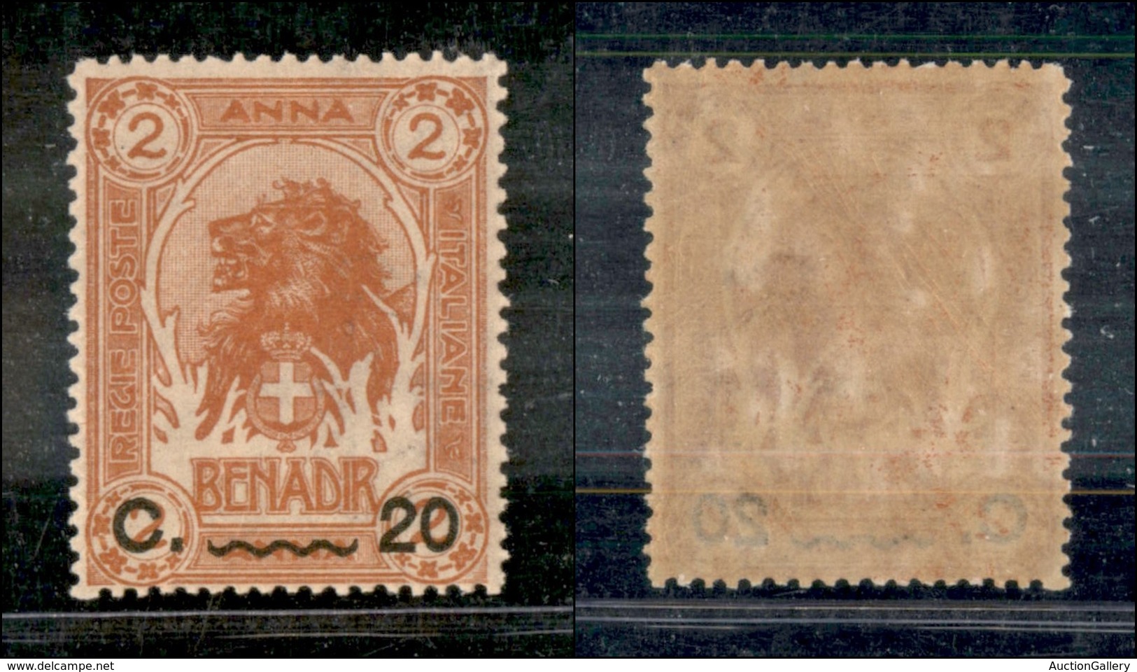 2119 COLONIE - SOMALIA - 1916 - 20 Cent Su 2 Anna (23) - Gomma Integra - Other & Unclassified