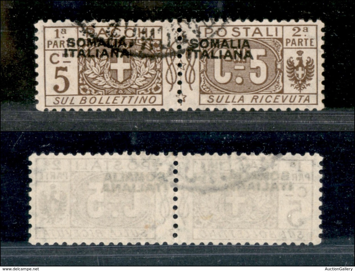 2149 COLONIE - SOMALIA - 1917/1919 - 5 Cent Pacchi Postali Soprastampato (1ca) - Soprastampa Spostata In Alto E A Sinist - Other & Unclassified