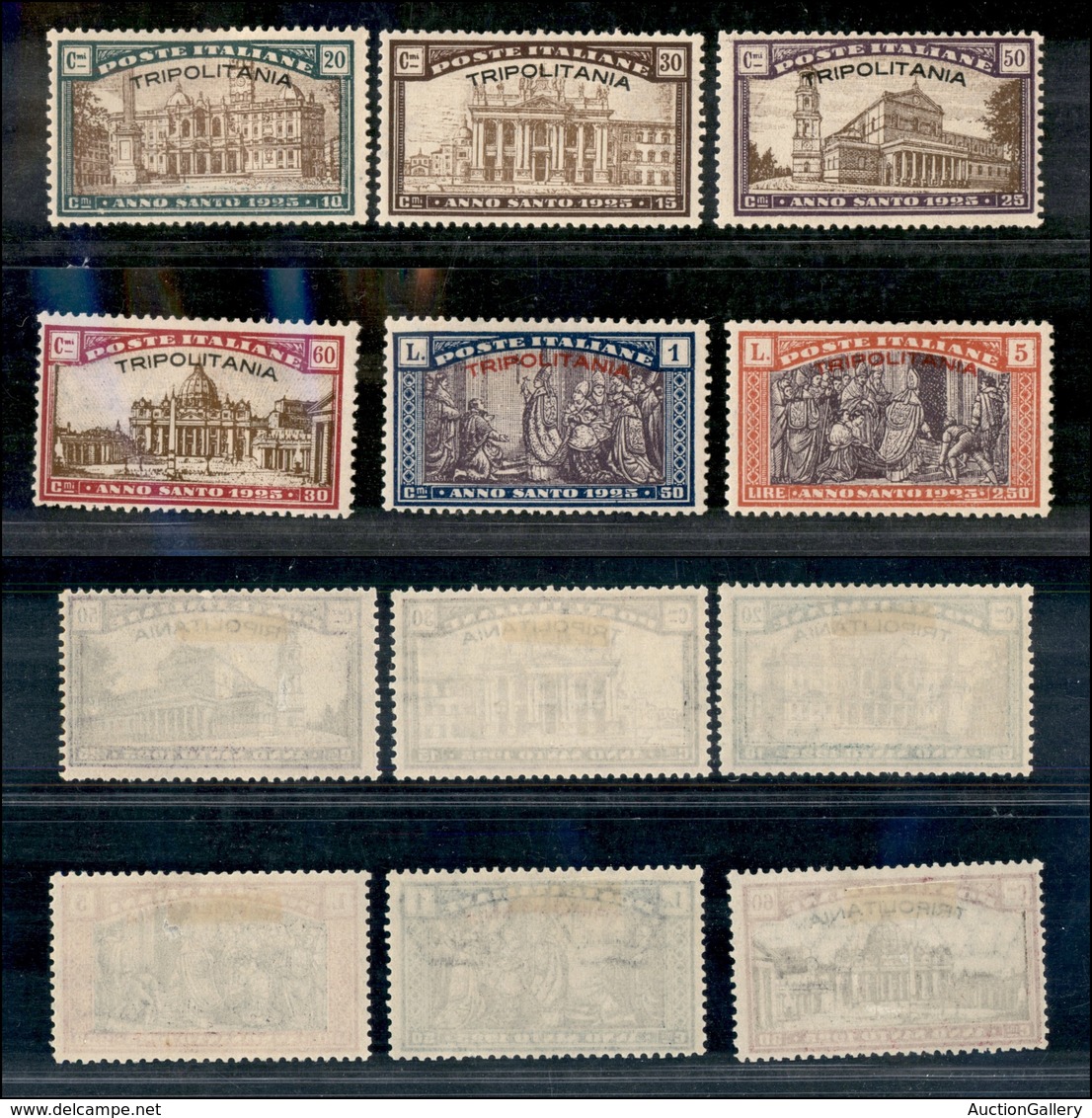 2157 COLONIE - TRIPOLITANIA - 1925 - Anno Santo Soprastampati (17/22) - Serie Completa Di 6 Valori - Nuovi Con Gomma (26 - Other & Unclassified