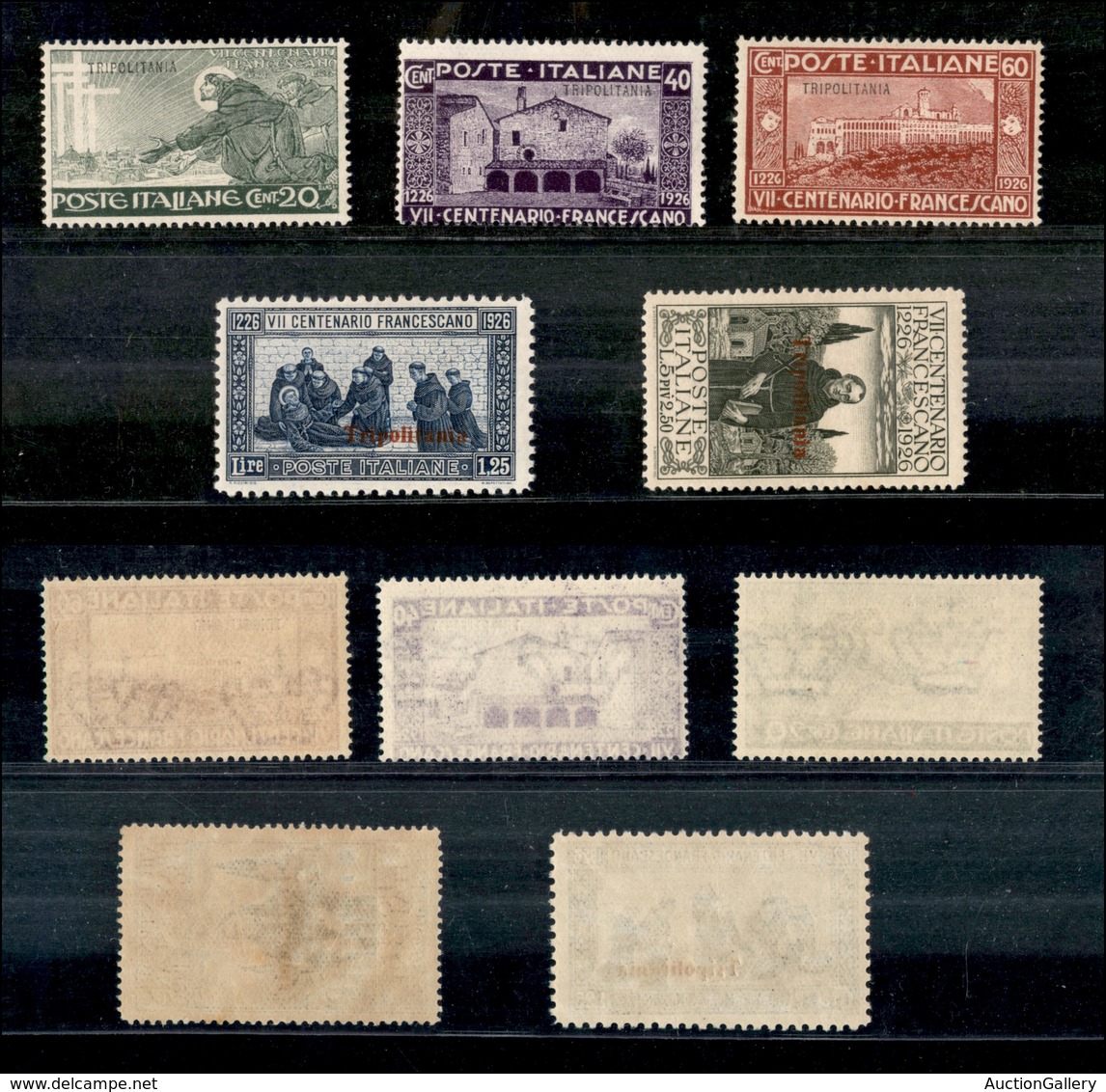 2161 COLONIE - TRIPOLITANIA - 1926 - San Francesco (28/32) - Serie Completa - Gomma Integra - Autres & Non Classés