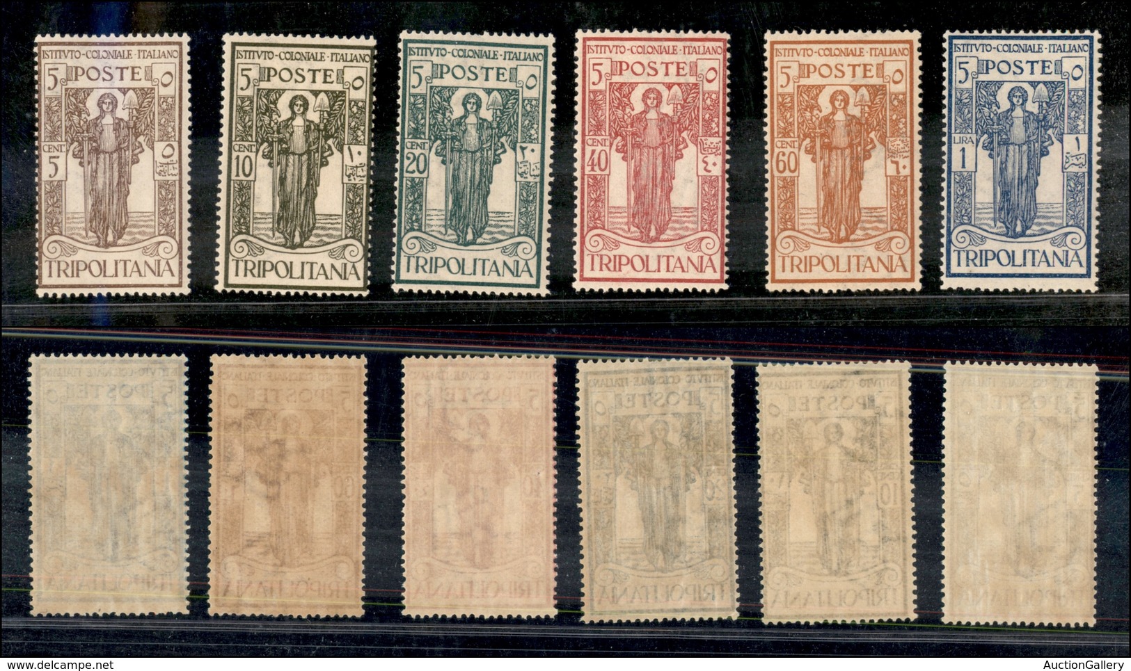 2162 COLONIE - TRIPOLITANIA - 1926 - Pro Istituto Coloniale (33/38) - Serie Completa - Gomma Integra - 60 Cent Piega Ori - Autres & Non Classés