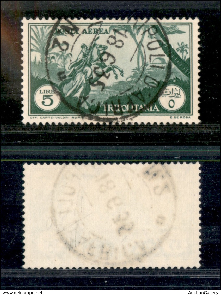 2176 COLONIE - TRIPOLITANIA - 1931/1932 - 5 Lire Soggetti Africani Posta Aerea (16) - Usato (45) - Other & Unclassified