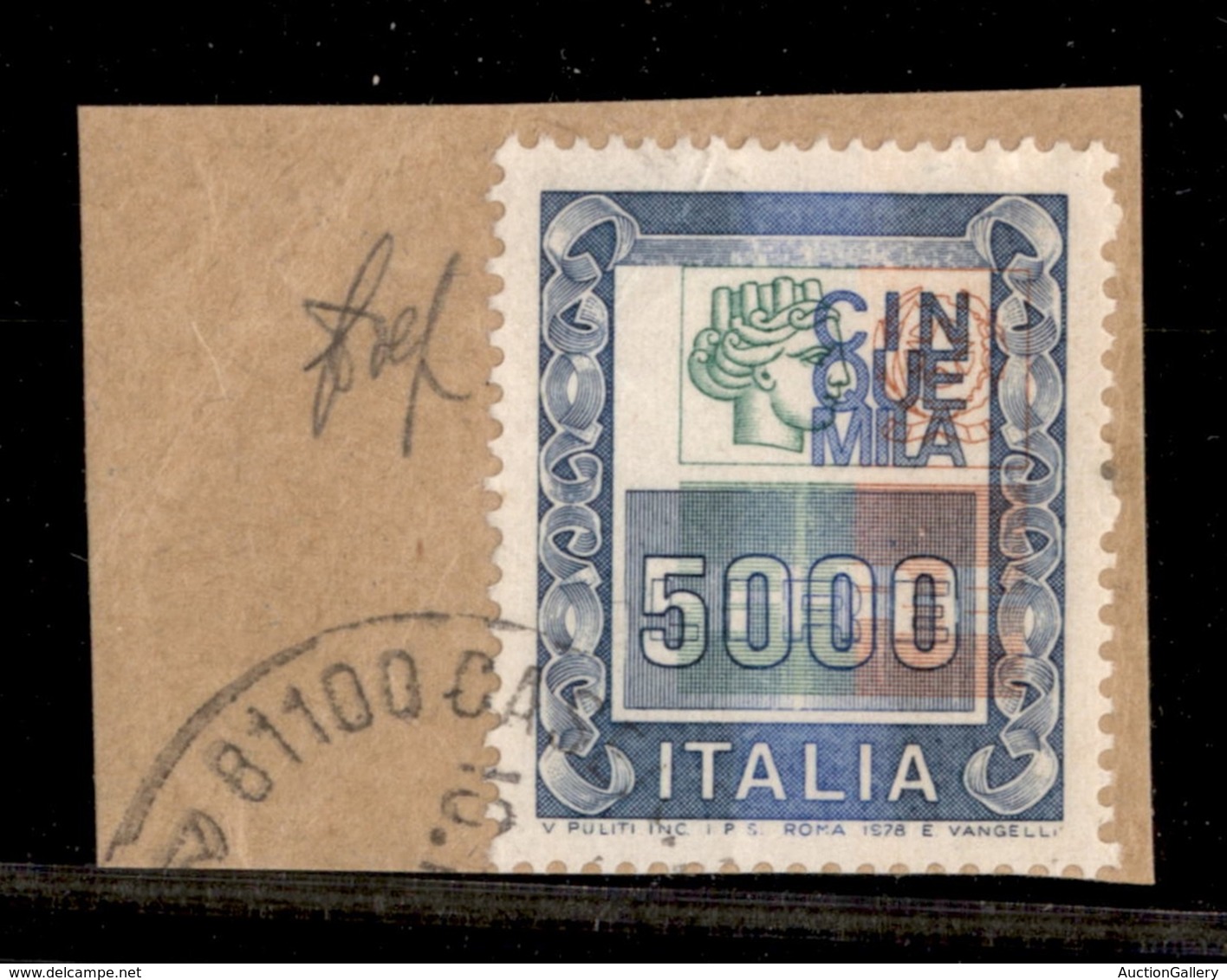 2240 REPUBBLICA  - 1978 - 5000 Lire Siracusana (1442) In Quartina - Teste A Destra - Cert. Wolf - Other & Unclassified