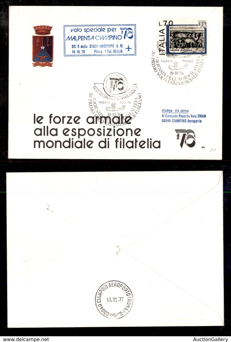 2410 POSTA AEREA - Busta Volo Speciale Malpensa-Ciampino Su DC9 19.10.1976 (28) - Sonstige & Ohne Zuordnung