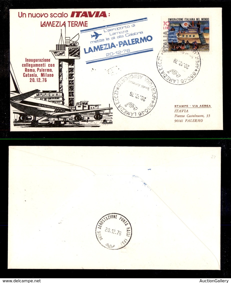 2414 POSTA AEREA - Busta Itavia - Lamezia-Palermo 20.12.1976 (22) - Autres & Non Classés