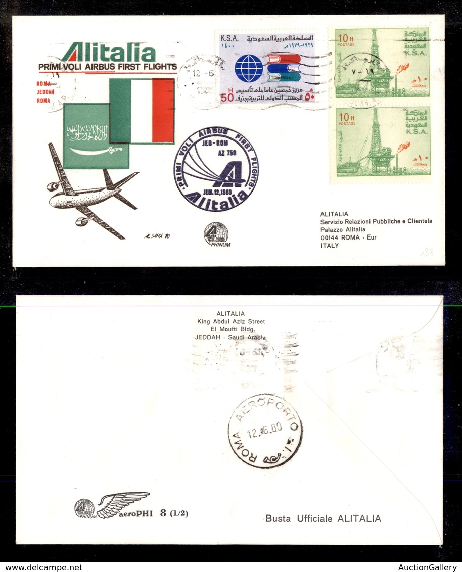 2424 POSTA AEREA - Busta Ufficiale Primi Voli Airbus Alitalia Jeddah-Roma 12.6.1980 - Sonstige & Ohne Zuordnung