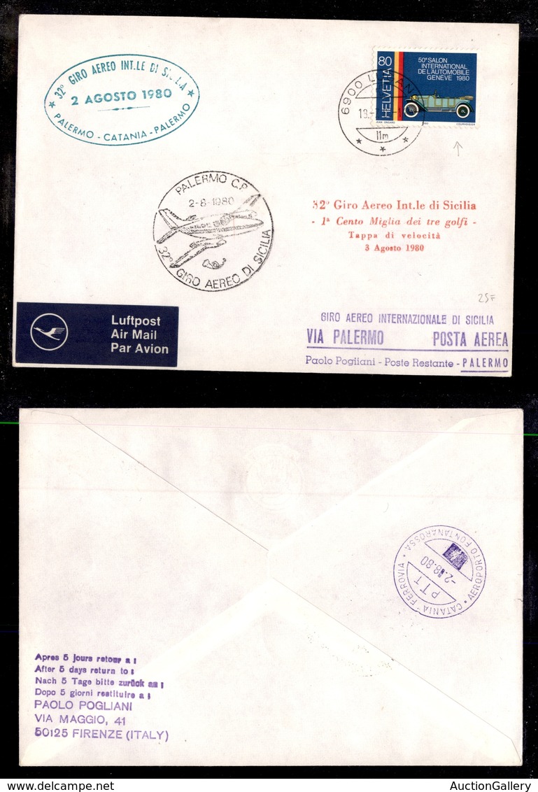 2432 POSTA AEREA - Busta 32° Giro Internazionale Di Sicilia 3.8.1980 - Affrancatura Svizzera (25) - Other & Unclassified