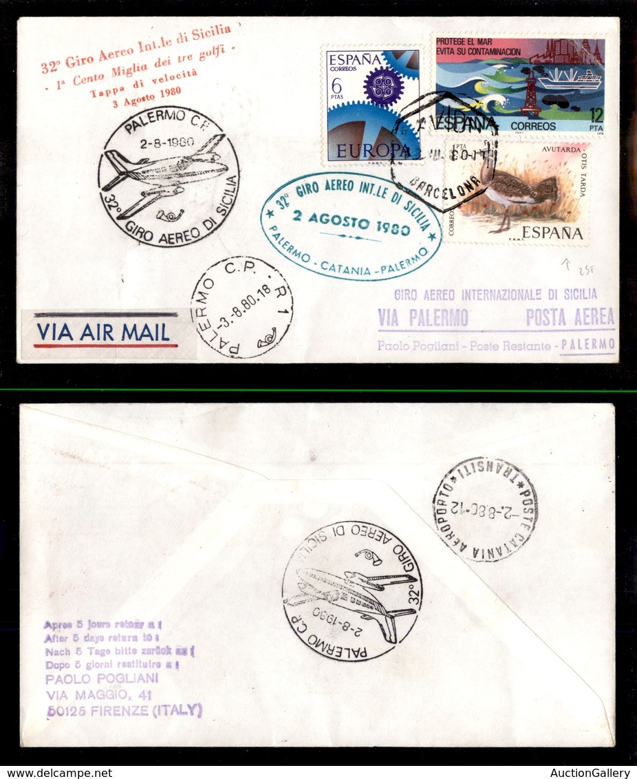 2433 POSTA AEREA - Busta 32° Giro Internazionale Di Sicilia 3.8.1980 - Affrancatura Spagna(25) - Autres & Non Classés