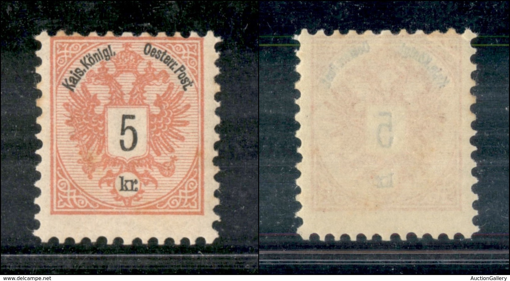 2458 AUSTRIA - 1883 - 5 Kreuzer (46) - Gomma Integra - Freschissimo - Autres & Non Classés