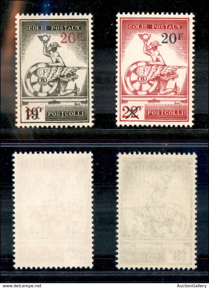 2488 BELGIO - 1959 - Pacchi Postali (50/51) - Serie Completa  - Gomma Integra (50) - Autres & Non Classés