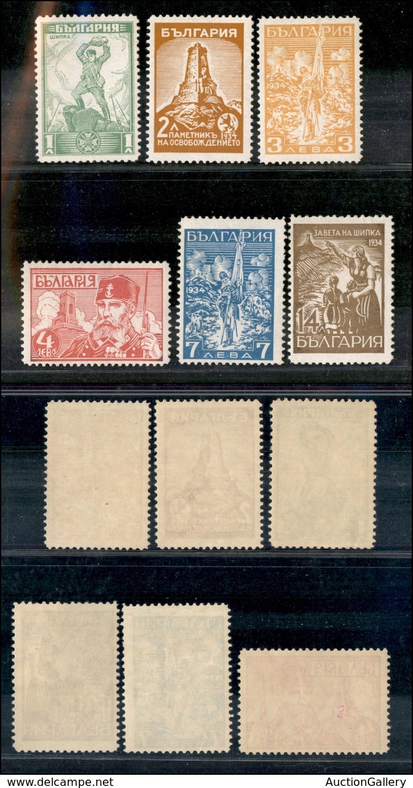 2491 BULGARIA - 1934 - Soggetti Vari (266/271) - Serie Completa - Gomma Integra (45) - Andere & Zonder Classificatie