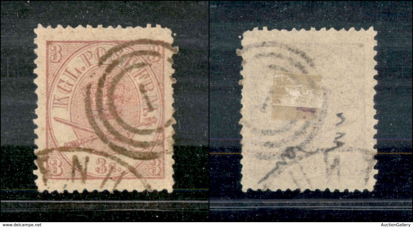 2496 DANIMARCA - 1864/1870 - 3 Skilling Stemma (unif. 12) - Usato (140) - Other & Unclassified