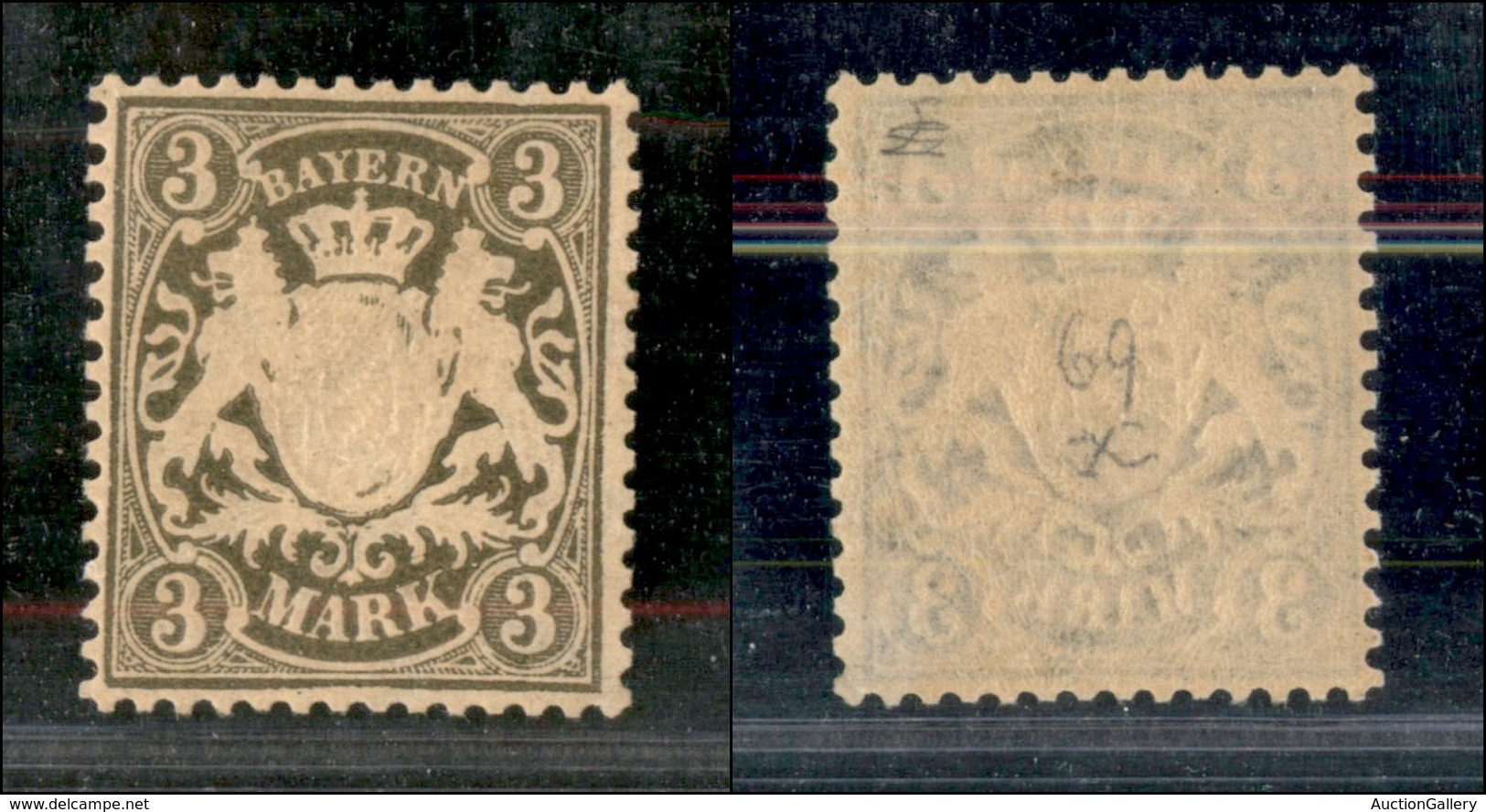 2525 GERMANIA - Baviera - 1881 - 3 M. (56a) - Carta Rosata - Gomma Integra - Autres & Non Classés