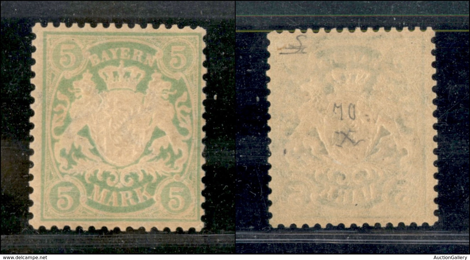 2526 GERMANIA - Baviera - 1881 - 5 M. (57a) - Carta Rosata - Gomma Integra - Autres & Non Classés