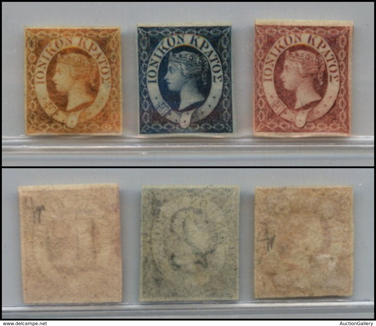 2563 ISOLE IONIE - 1859 - 1/3 - Serie Completa - Da Esaminare - Altri & Non Classificati