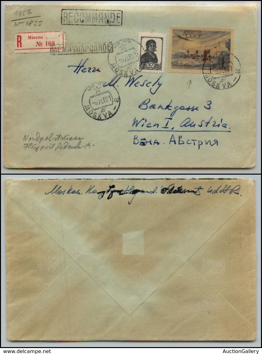 2606 RUSSIA - 1 P Ricerca Scientifica + 10 K Lavoratori (1833/677) - Raccomandata Del 6.7.1956 - Other & Unclassified