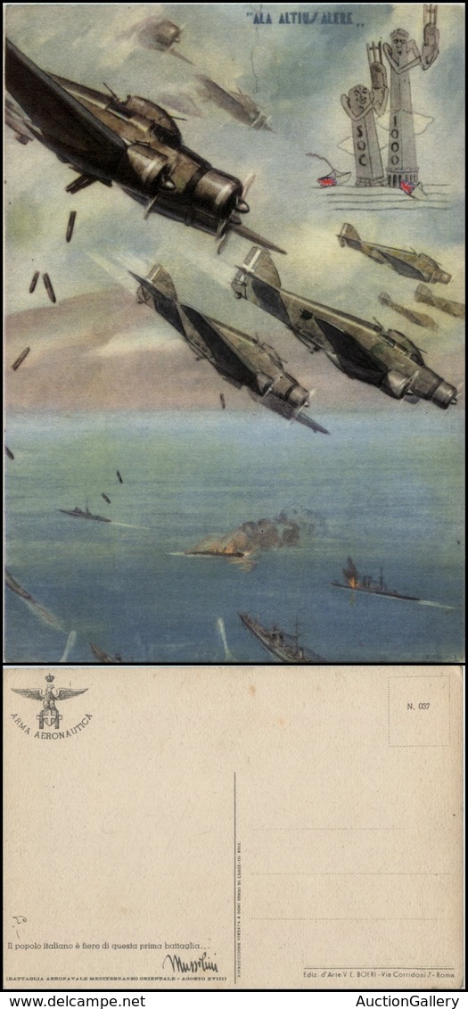 2720 CARTOLINE - MILITARI - S.79 Che Bombardano Delle Navi "Ala Altius Alere" - Nuova FG (40) - Sonstige & Ohne Zuordnung