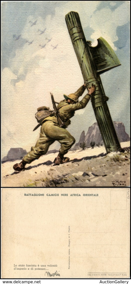 2744 CARTOLINE - MILITARI - MVSN Coloniale - Battaglioni CC.NN. A.O. - Illustratore Pisani - Motto:"Lo Stato Fascista è  - Sonstige & Ohne Zuordnung