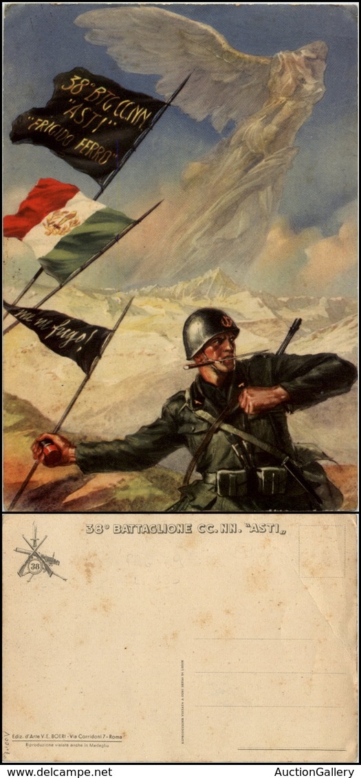 2753 CARTOLINE - MILITARI - MVSN Coloniale - 38° Battaglione CC.NN. "Asti" - Nuova FG (100) - Autres & Non Classés