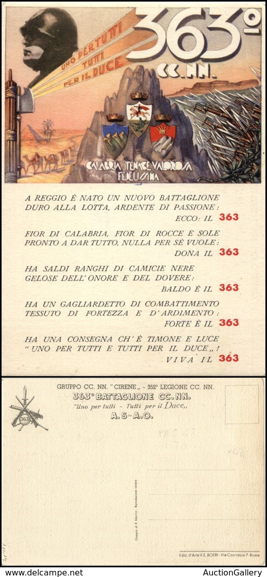 2754 CARTOLINE - MILITARI - MVSN Coloniale - Gruppo CC.NN. "Cirene" 352° Legione 363° Battaglione A.S.=A.O. - Nuova FG ( - Autres & Non Classés