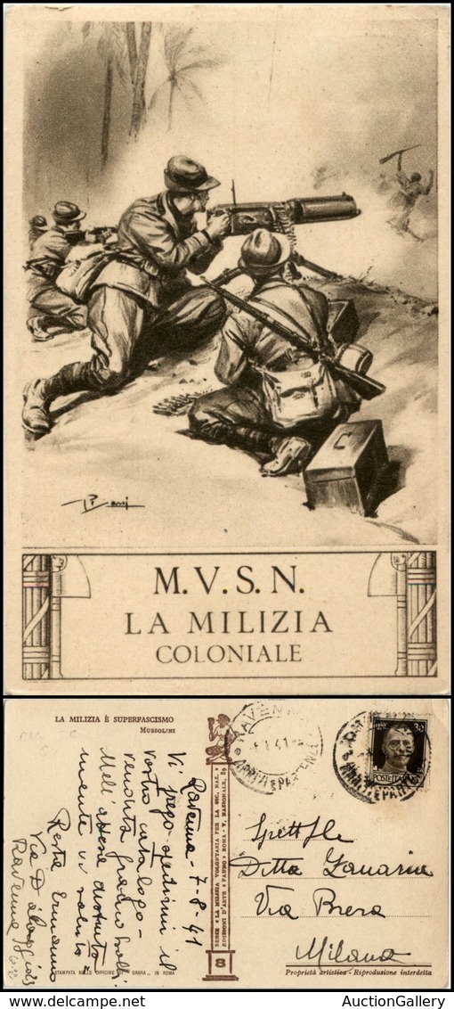 2755 CARTOLINE - MILITARI - M.V.S.N. La Milizia Coloniale - Illustratore Pisani - Viaggiata 6.8.1941 (60) - Autres & Non Classés
