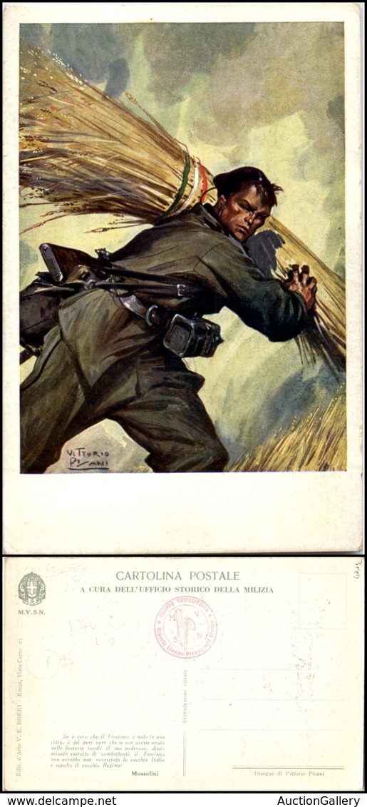 2796 CARTOLINE - MILITARI - Ufficio Storico Della Milizia - Milite Con Fascio Di Grano - Illustratore Pisani - Nuova (40 - Autres & Non Classés