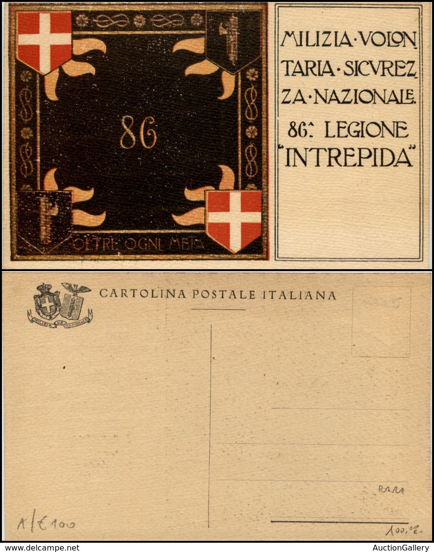 2803 CARTOLINE - MILITARI - MVSN 86° Legione "Intrepida" - Nuova (100) - Other & Unclassified